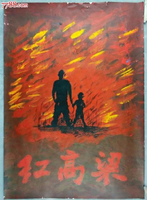 高等教育学历证书电子注册图像采集规范及信息标准
