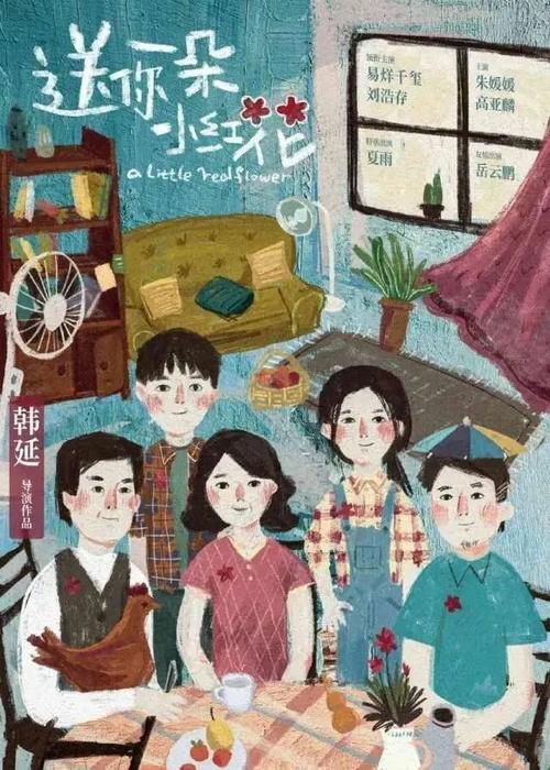 公积金公证书多少钱