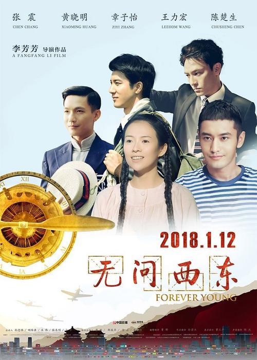 格洛斯特大学学位证办理